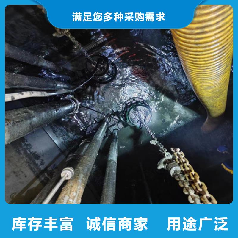 化粪池净化处理-视频-化粪池净化处理|吉林省延边市|敦化|汪清|通化|四平|辽源|长春