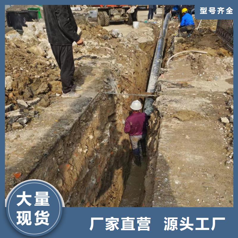 化粪池净化处理-视频-化粪池净化处理_甘肃省平凉市市场覆盖庄浪|泾川|酒泉|兰州|甘南|武威等