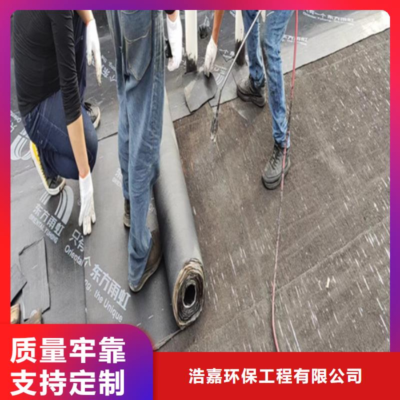 化粪池净化处理-视频-化粪池净化处理|吉林省延边市|敦化|汪清|通化|四平|辽源|长春