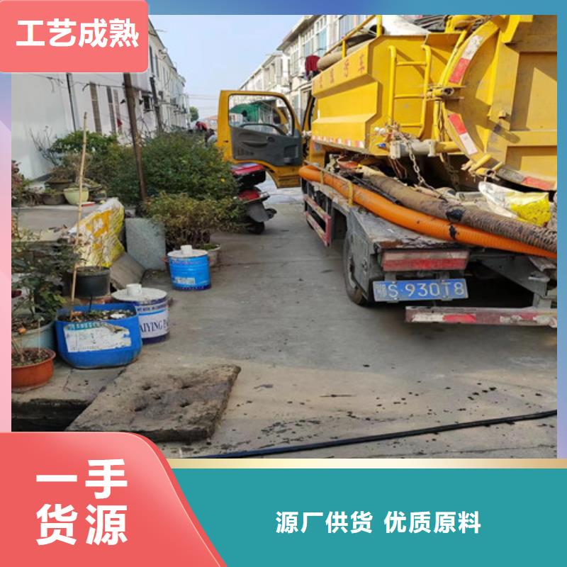 化粪池净化处理-视频-化粪池净化处理|吉林省延边市|敦化|汪清|通化|四平|辽源|长春
