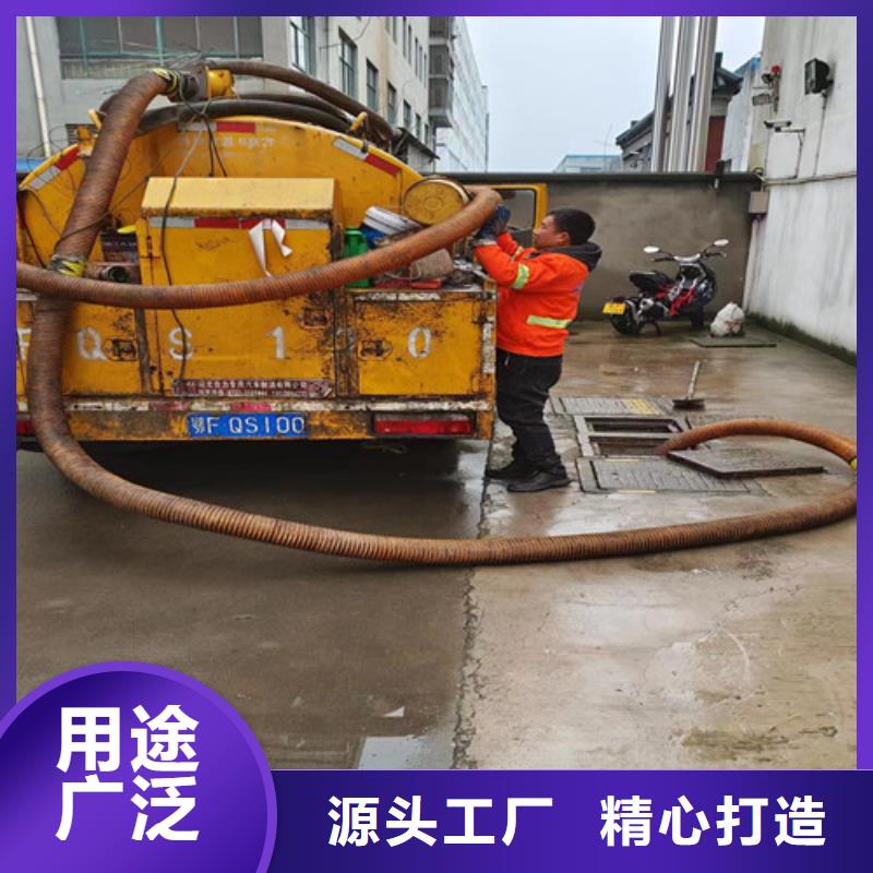化粪池净化处理-视频-化粪池净化处理_甘肃省平凉市市场覆盖庄浪|泾川|酒泉|兰州|甘南|武威等