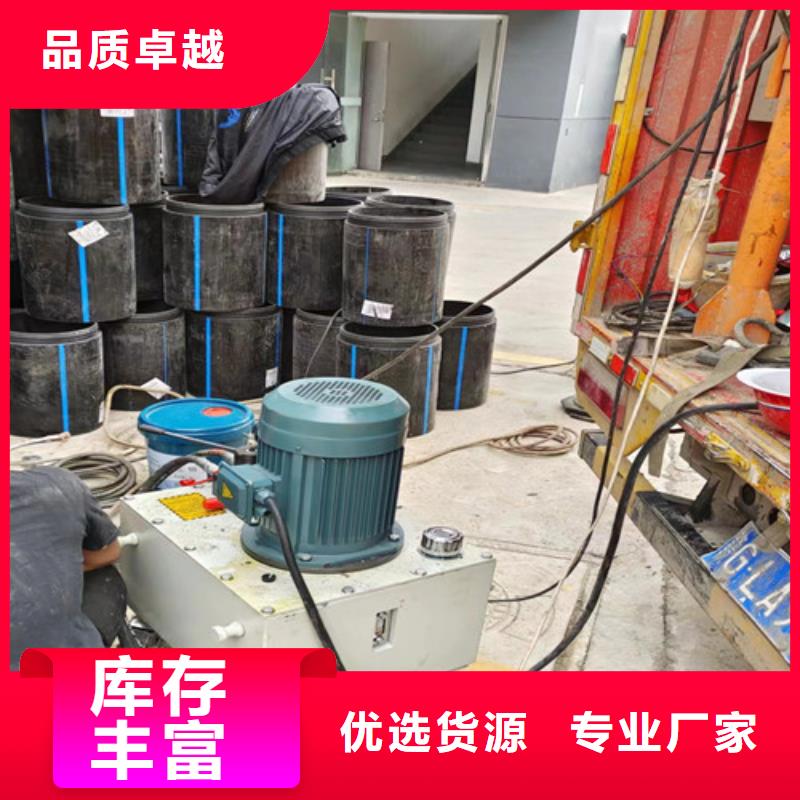 化粪池净化处理-视频-化粪池净化处理|吉林省延边市|敦化|汪清|通化|四平|辽源|长春