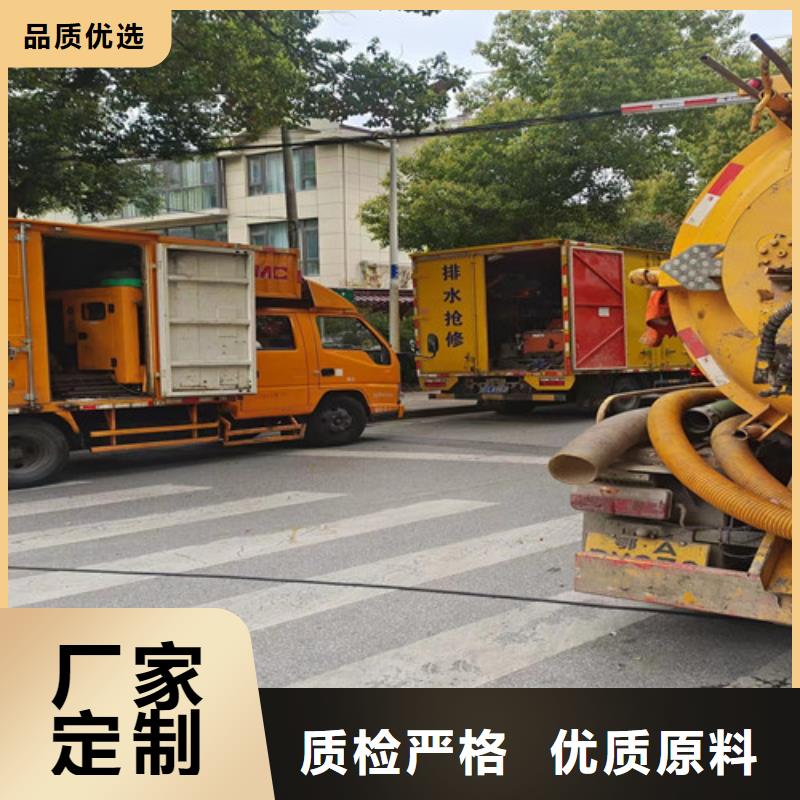 化粪池净化处理-视频-甘肃省平凉市|泾川|静宁|庆阳|酒泉|张掖|白银|甘南|临夏化粪池净化处理-浩嘉