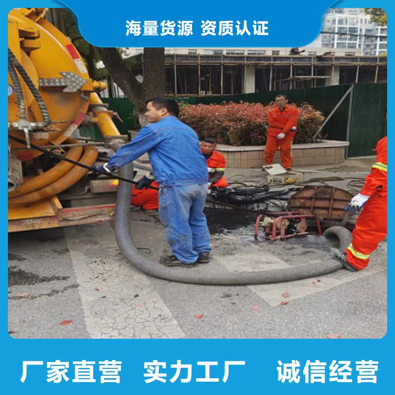 化粪池净化处理-视频-甘肃省平凉市|泾川|静宁|庆阳|酒泉|张掖|白银|甘南|临夏化粪池净化处理-浩嘉