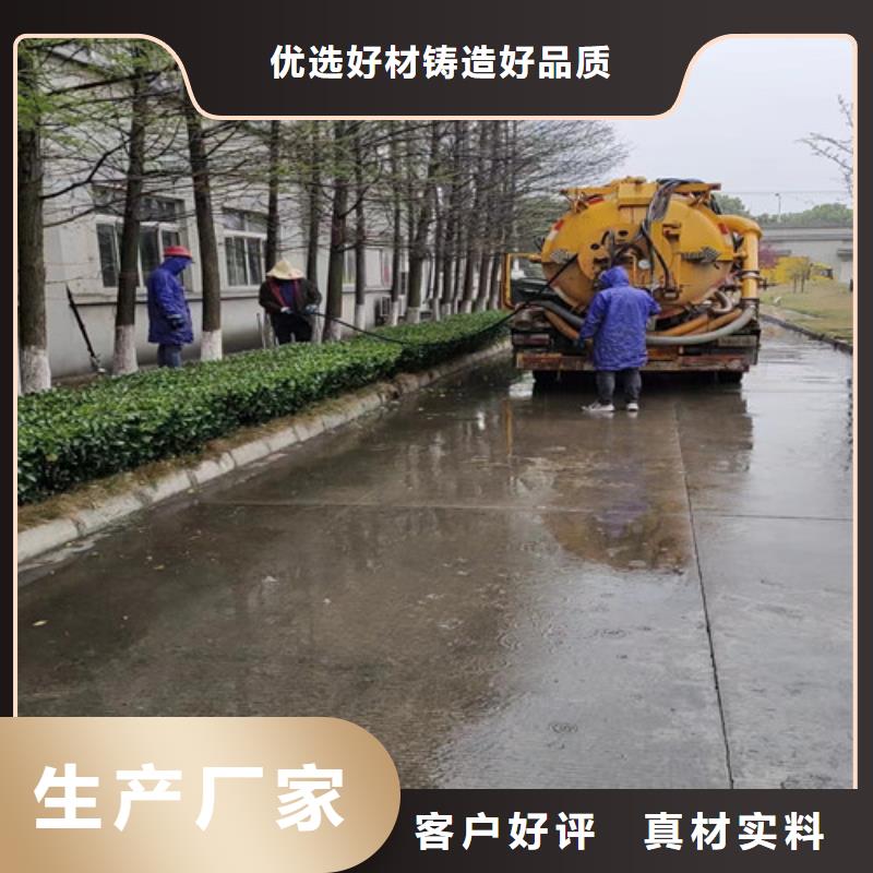 化粪池净化处理-视频-甘肃省平凉市|泾川|静宁|庆阳|酒泉|张掖|白银|甘南|临夏化粪池净化处理-浩嘉