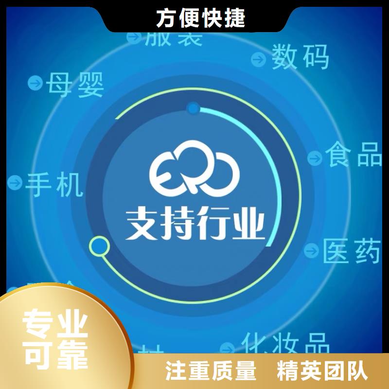 记账管理软件哪个好用功能齐全
