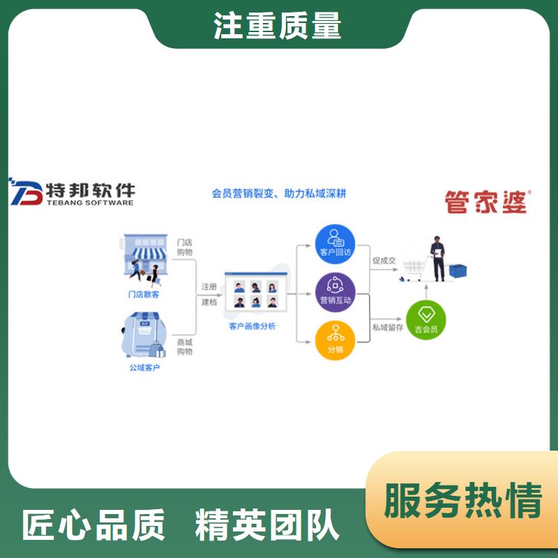 库存管理软件-视频-库存管理软件-甘肃省金昌市【周边】货源-酒泉|白银|武威|平凉|临夏