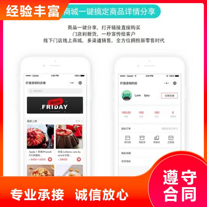 库存管理软件-视频-漯河市库存管理软件-(本土)可服务区域临颍|舞阳|郑州|安阳|新乡|濮阳
