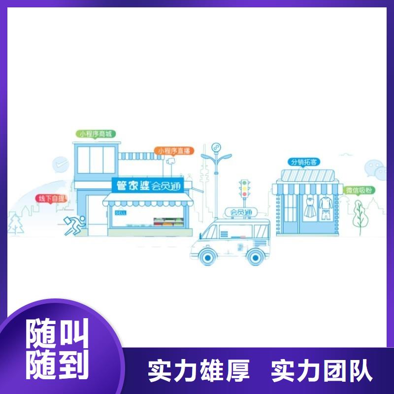 出入库管理软件哪个好用简洁易用