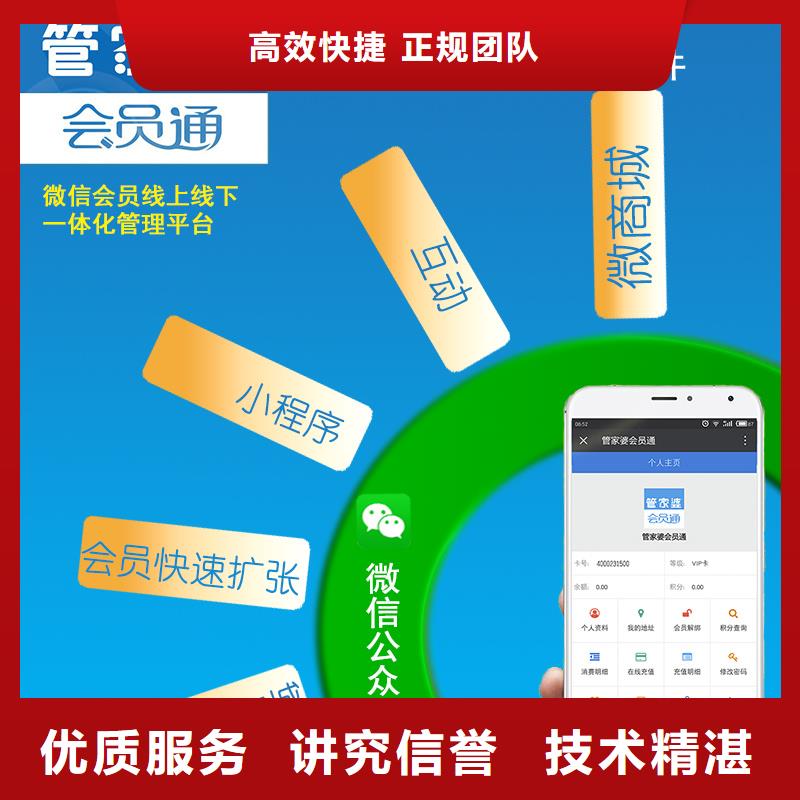 库存管理软件-视频-漯河市库存管理软件-(本土)可服务区域临颍|舞阳|郑州|安阳|新乡|濮阳