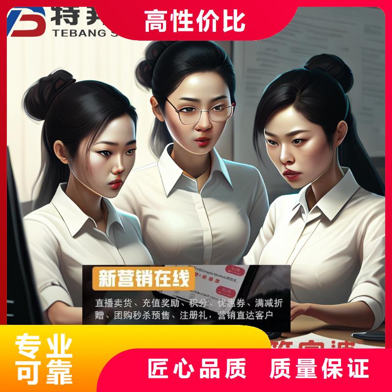 库存管理软件-视频-漯河市库存管理软件-(本土)可服务区域临颍|舞阳|郑州|安阳|新乡|濮阳