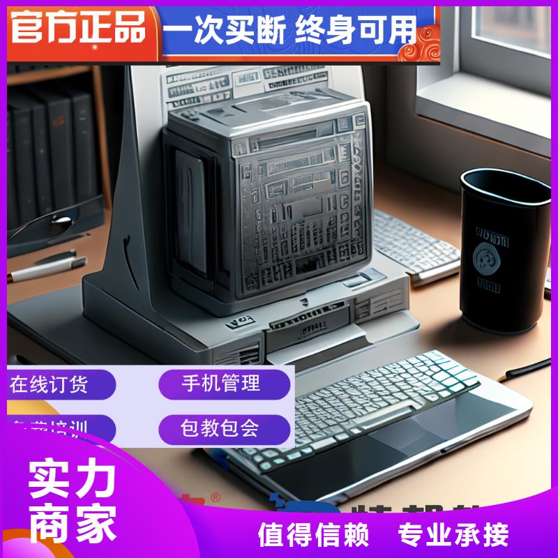 记账软件排行榜