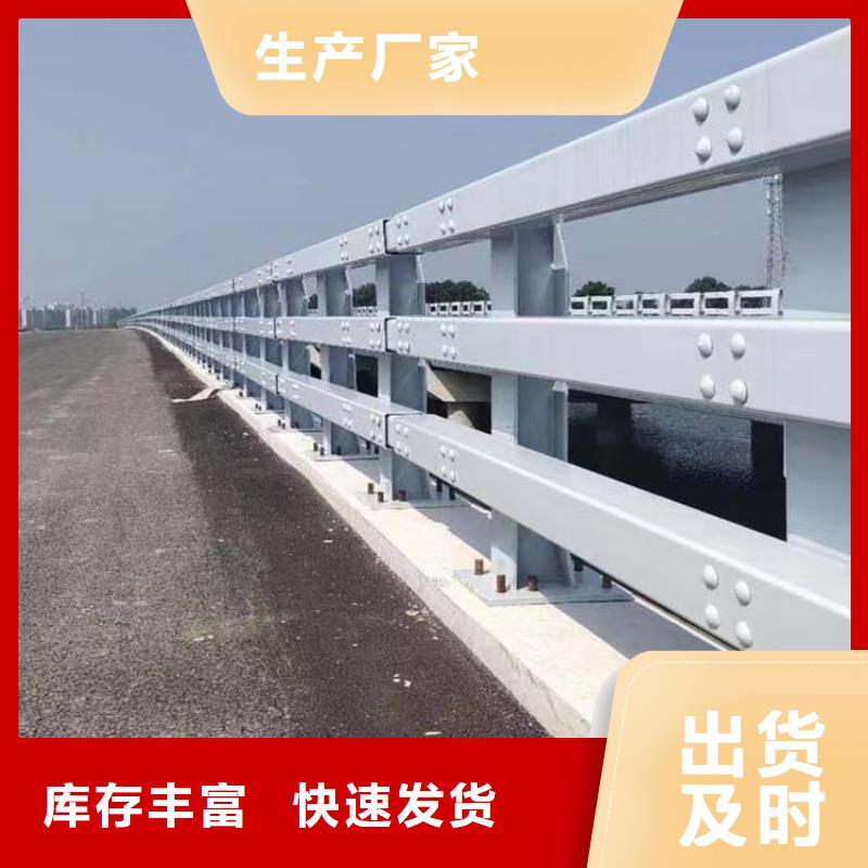 桥梁隔离防撞护栏定制