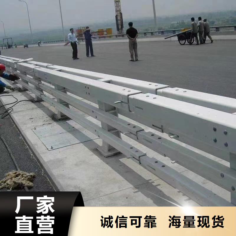 保亭县桥边栏杆价格是多少