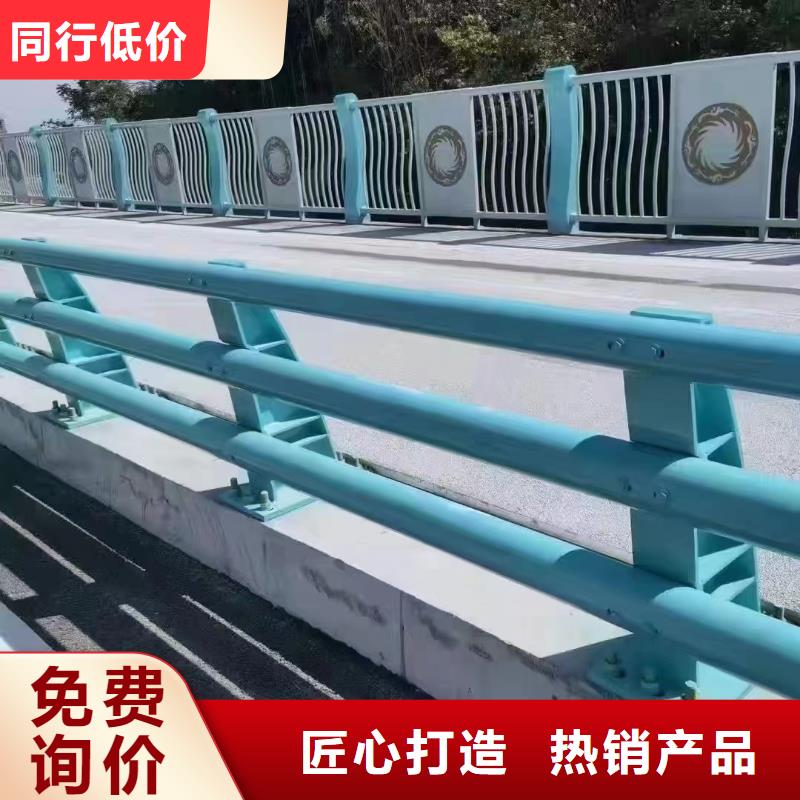桥梁中央防撞护栏一米多少钱