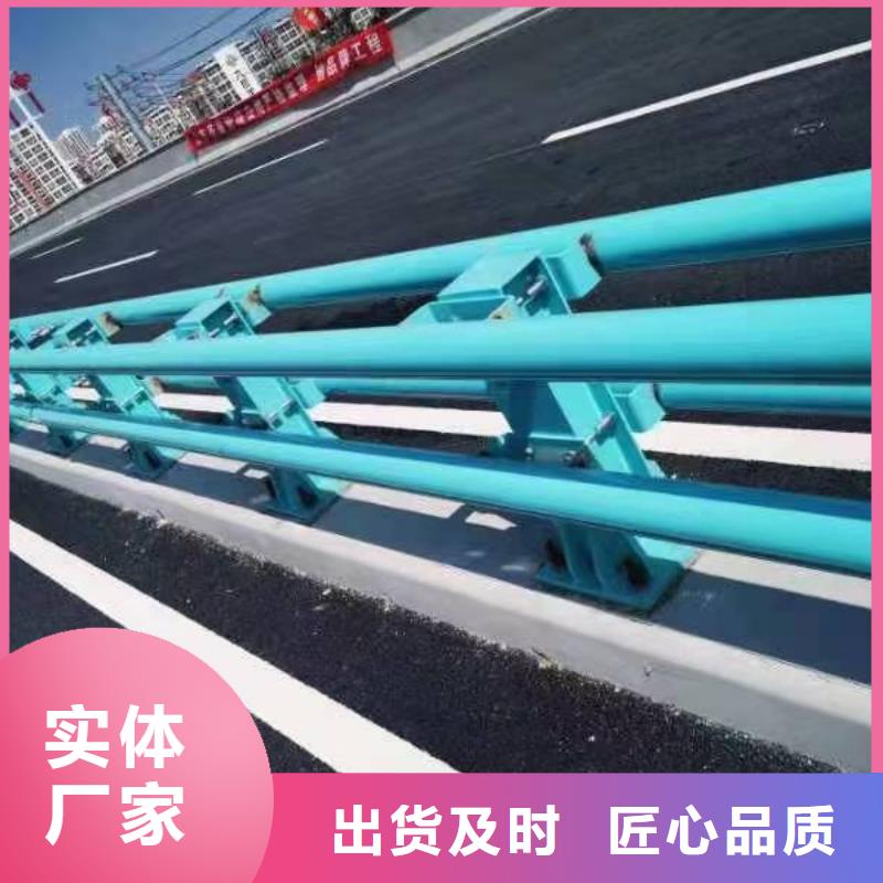 景观护栏公司
