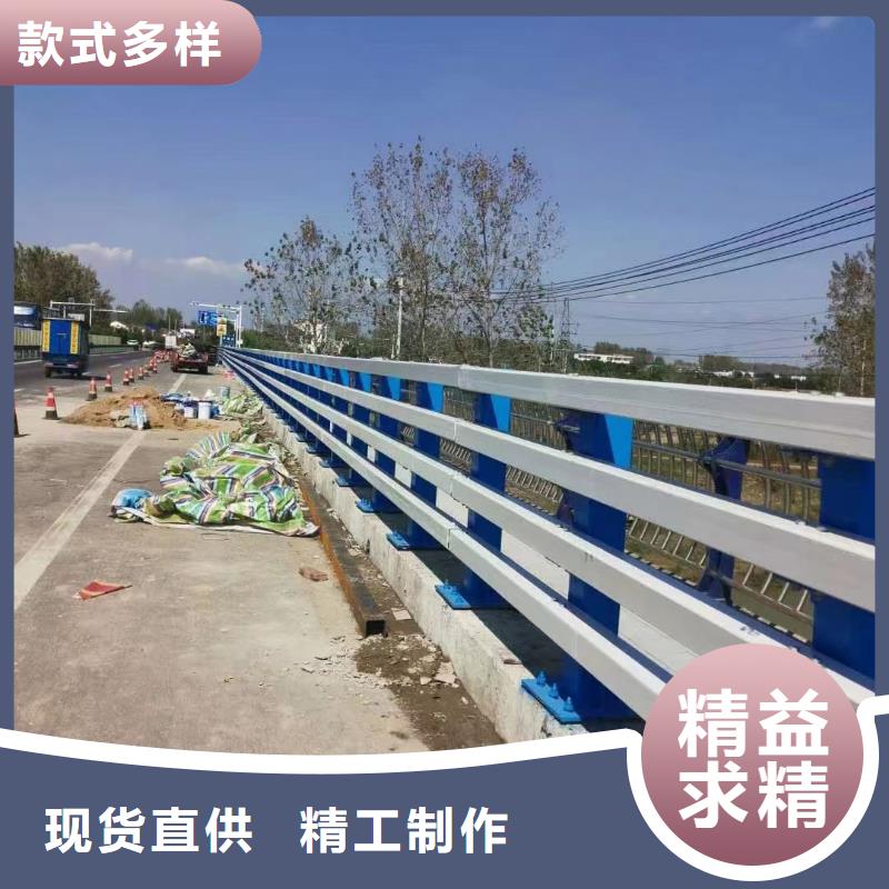 钢护栏供应厂家