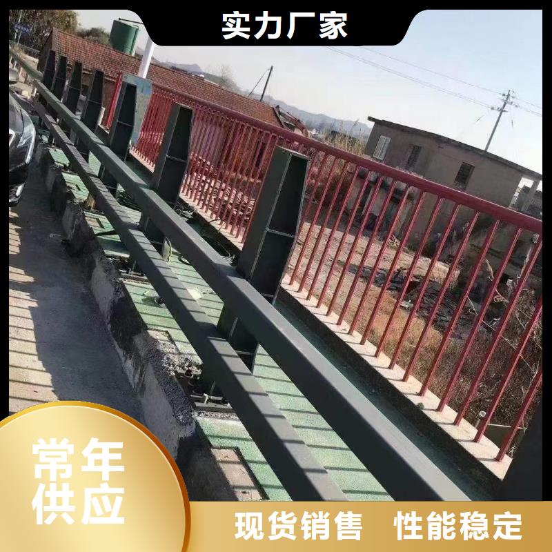 桥梁隔离护栏报价