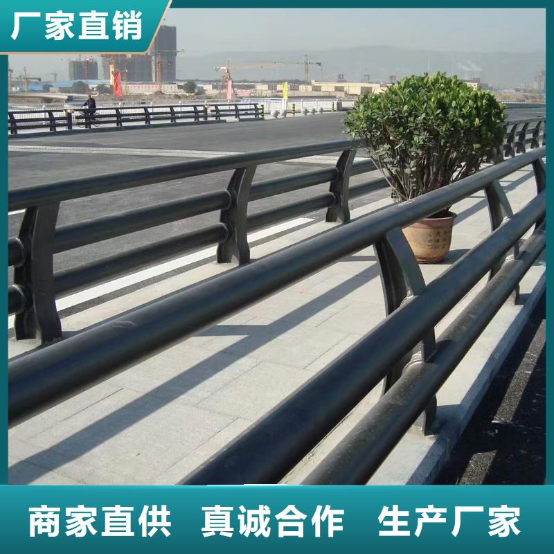护栏立柱定做厂家