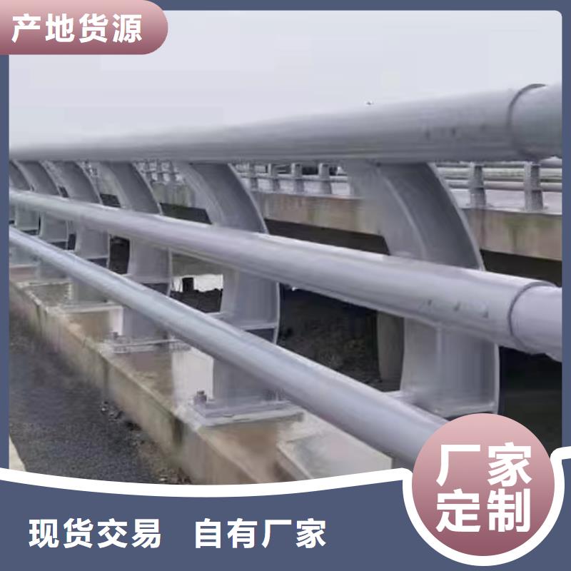桥梁复合管护栏价钱