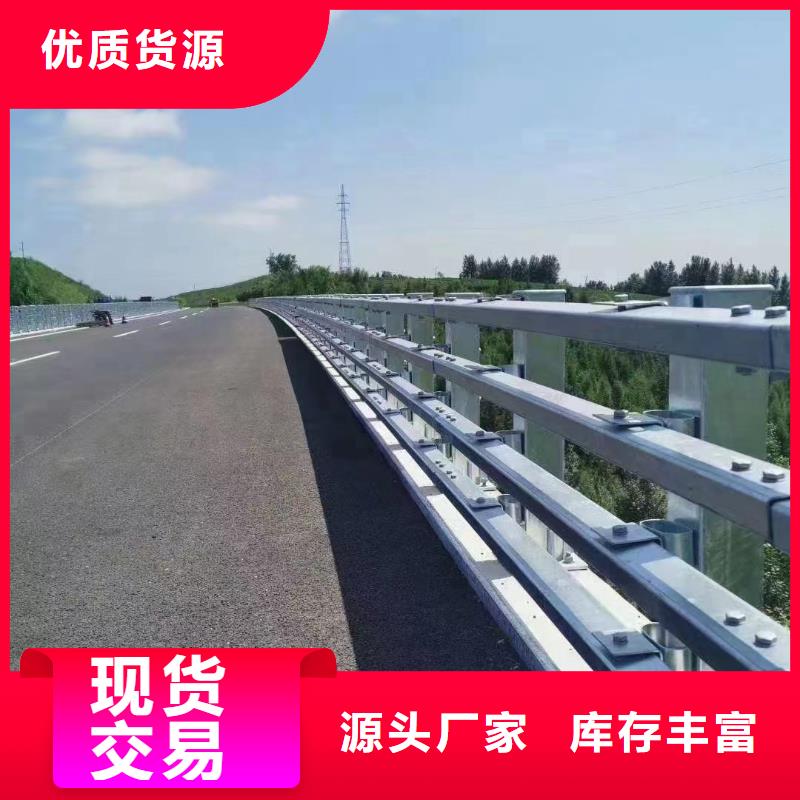 桥梁中央防撞护栏一米多少钱