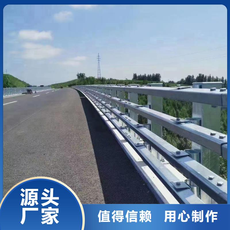 桥梁隔离防撞护栏加工厂