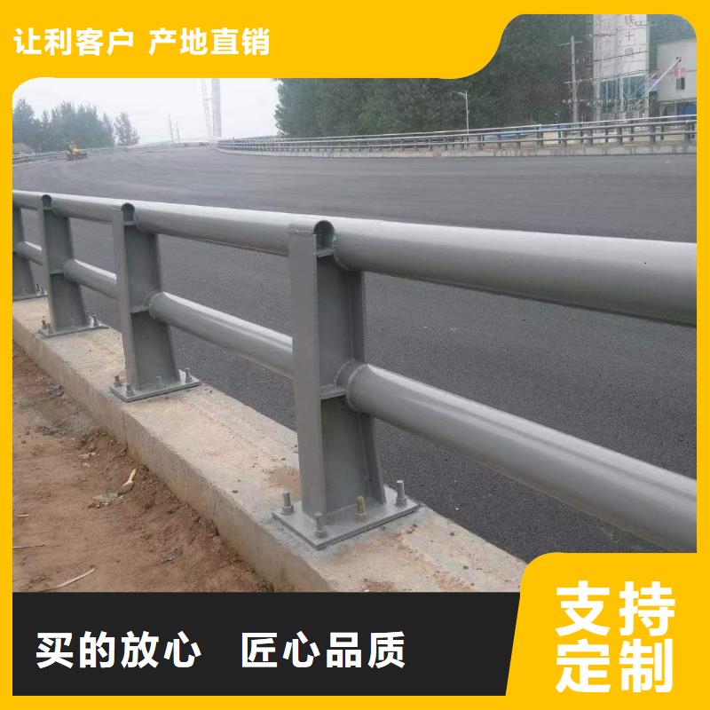 不锈钢复合管栏杆哪里卖