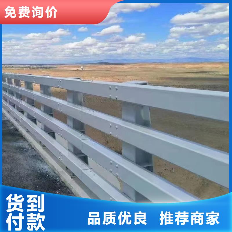 桥面护栏定制价格