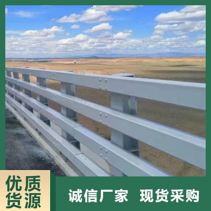 桥梁复合管护栏价钱