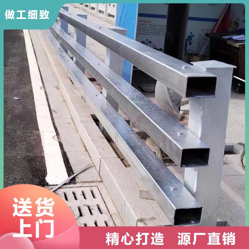 桥梁中央防撞护栏定做