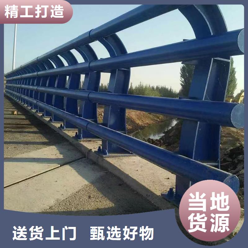 桥面护栏定制价格
