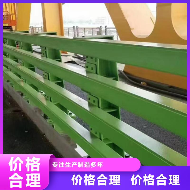 桥梁人行道护栏加工价格