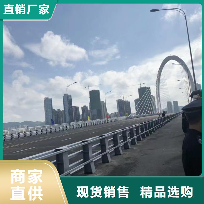 钢护栏供应厂家