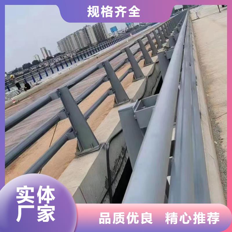 桥梁复合管护栏价钱