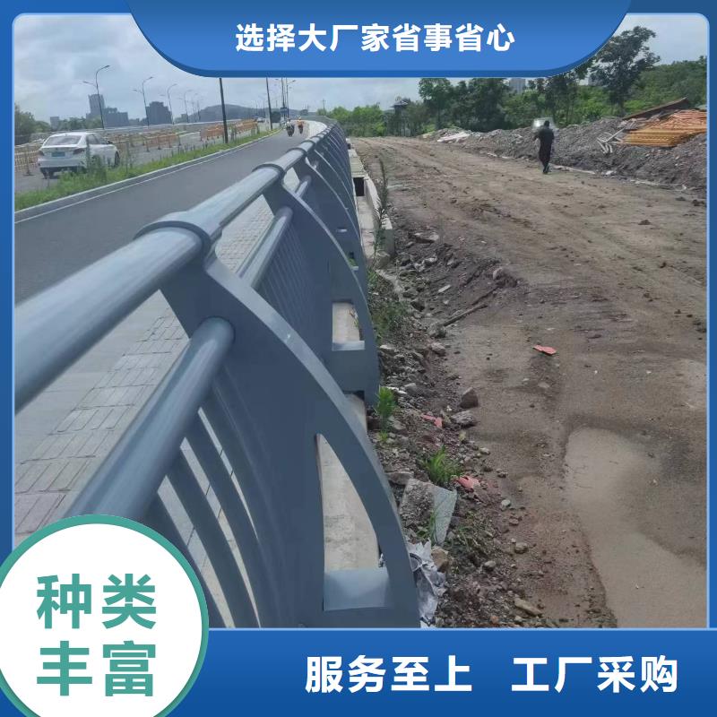 桥梁中央防撞护栏一米多少钱