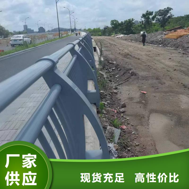 护栏立柱定做厂家