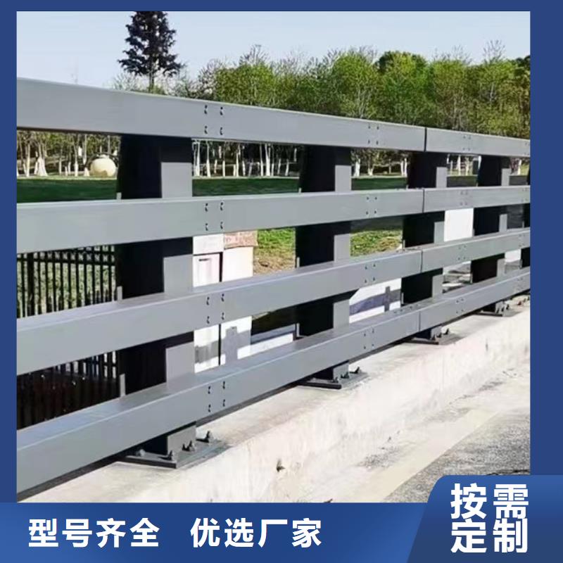 桥梁人行道护栏加工价格