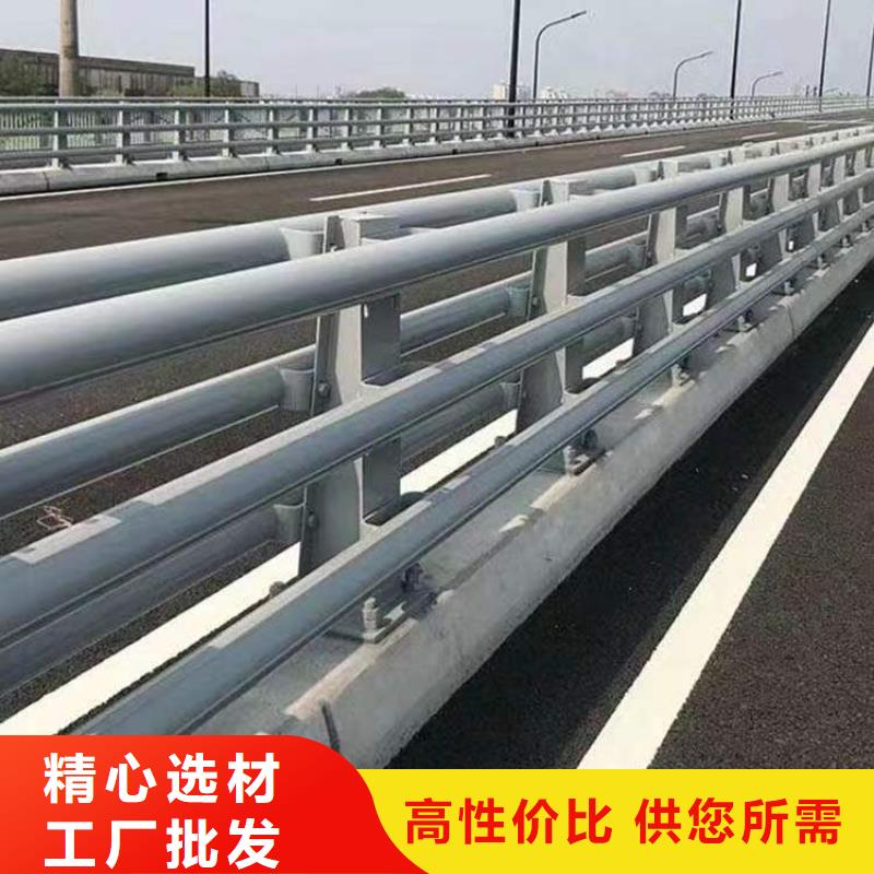 不锈钢复合管栏杆哪里卖