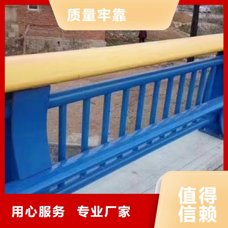 道路防撞护栏生产厂家