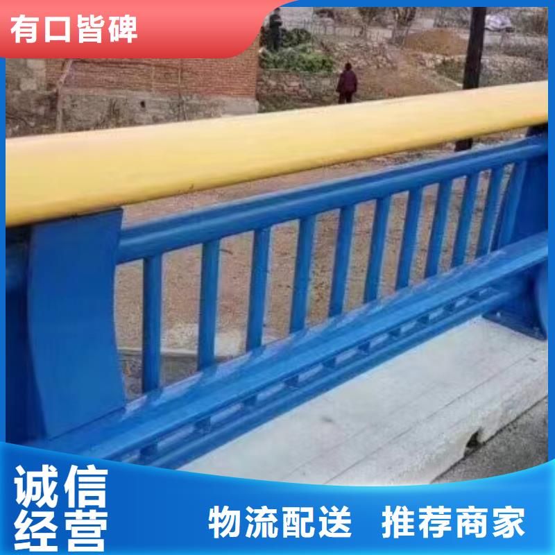 钢护栏供应厂家