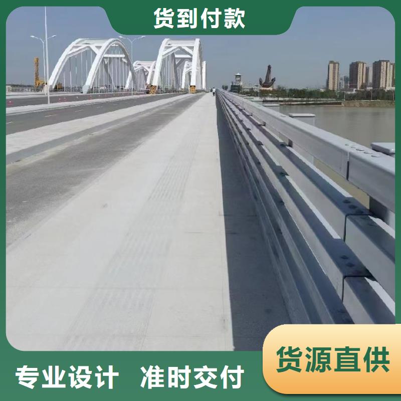 桥梁钢护栏加工厂