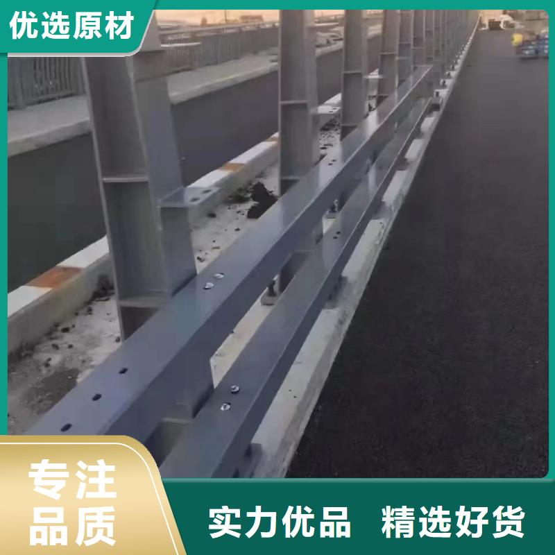 防撞护栏制造厂家