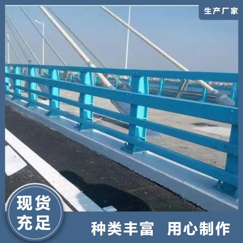 桥梁隔离护栏报价