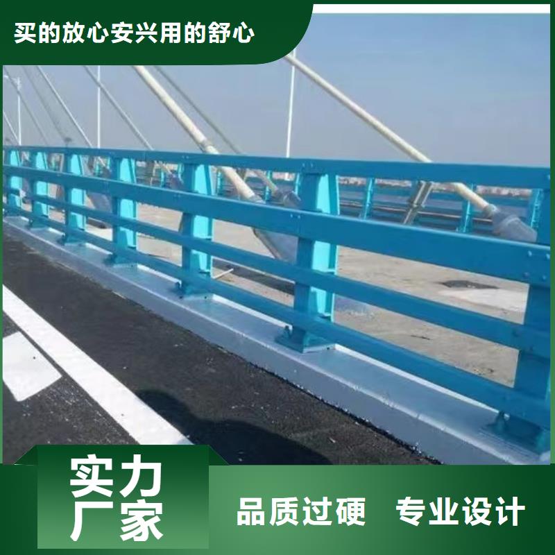 防撞护栏实体厂家