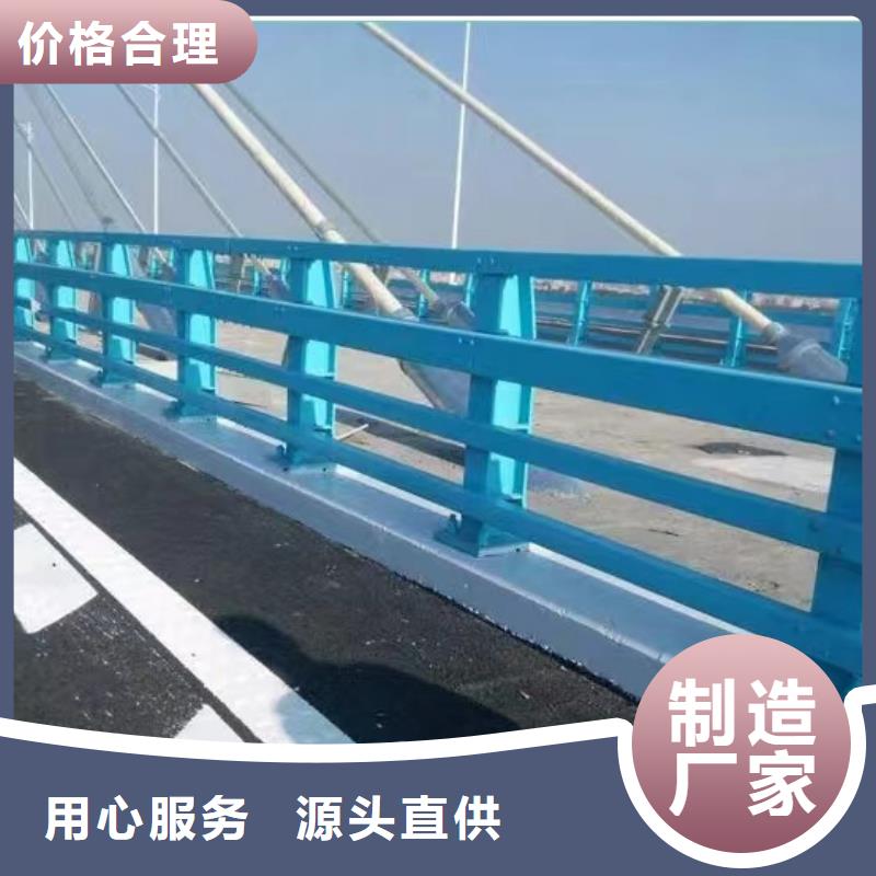 桥梁中央防撞护栏定做