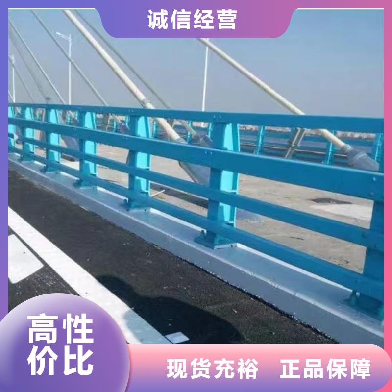 桥梁隔离防撞护栏制造厂家