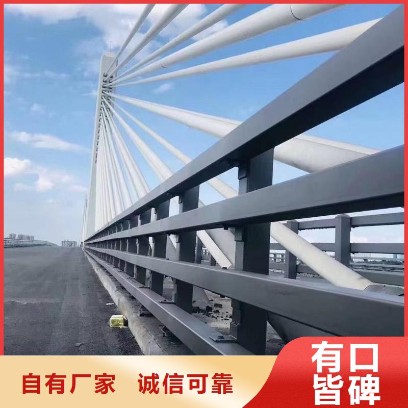 护栏立柱定做厂家