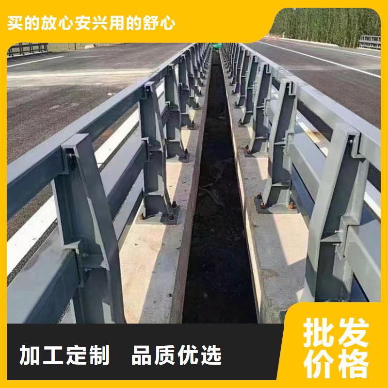景观护栏公司