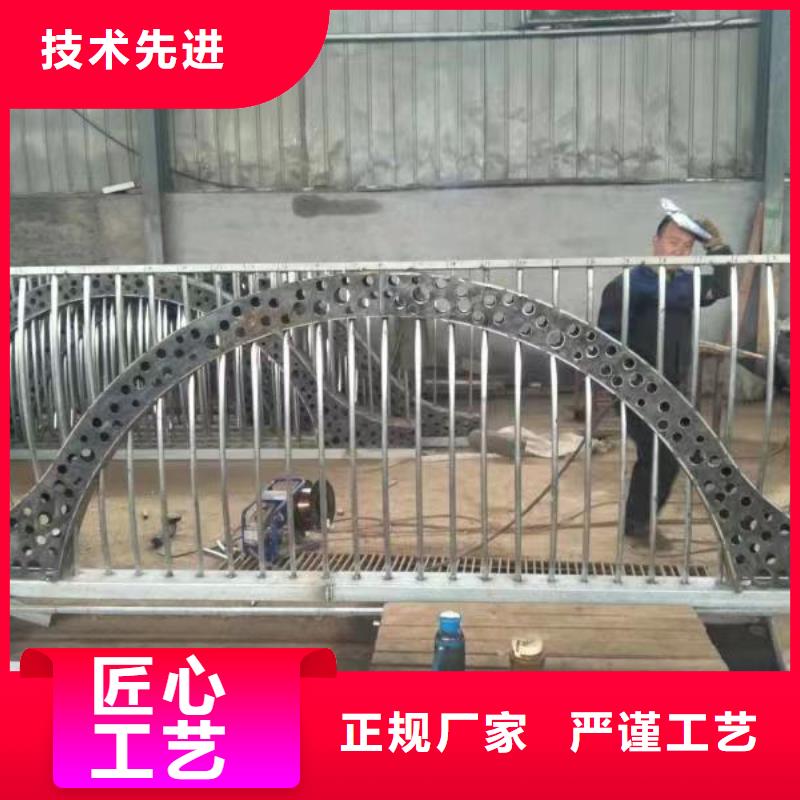 桥梁钢护栏订制生产厂家