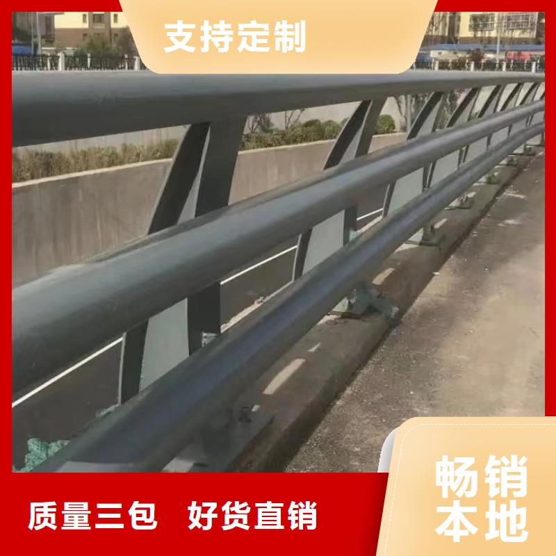 桥梁钢护栏加工厂
